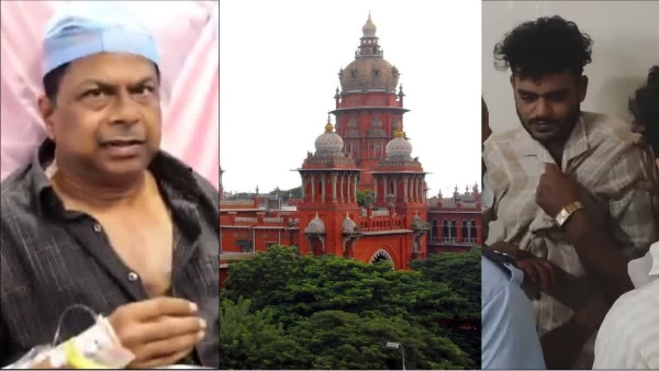 chennai guindy kalaignar hospital