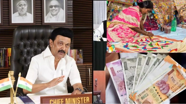 dindigul mk stalin kalaignar handicraft scheme