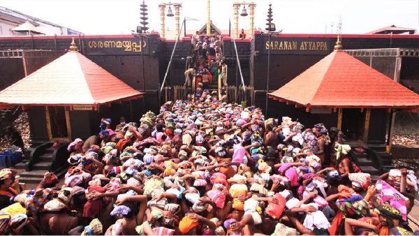 spirituality sabarimala mandala pooja