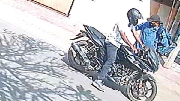 coimbatore gold theft