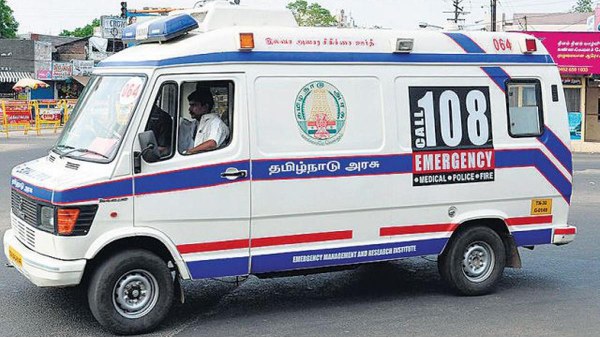 jobs dindigul 108 ambulance 108
