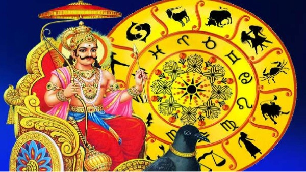 sani sukkiran peyarchi astrology