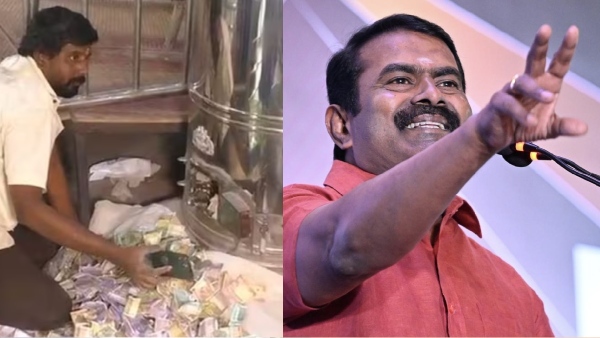 seeman trichy iphone
