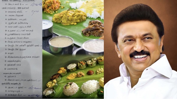 dmk food
