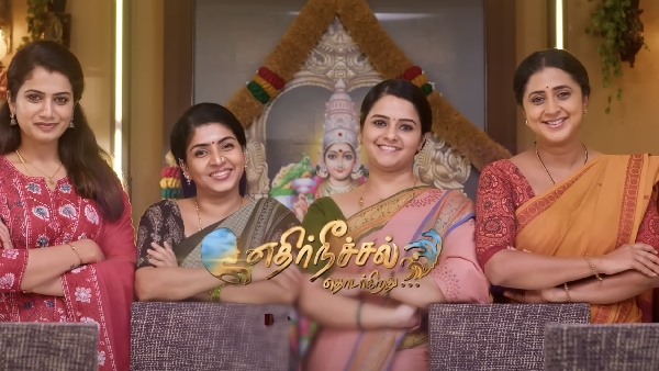 ethirneechal 2 serial sun tv ethirneechal 2 serial sun tv