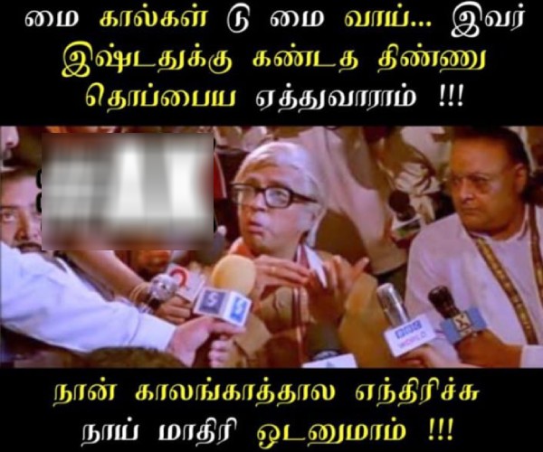 memes year ender 2024 new year 2025