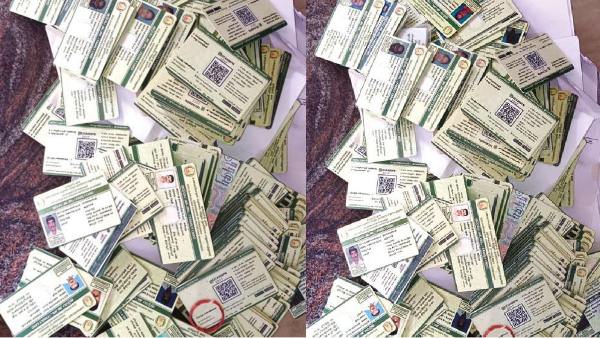 ration card palladam ration card palladam