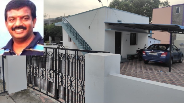 dindigul it raid crime