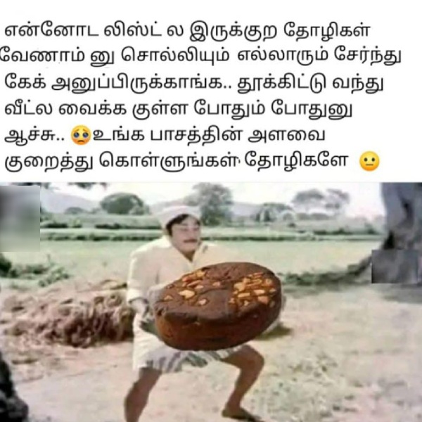 year ender 2024 new year 2025 christmas