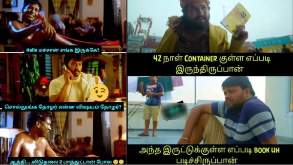 pushpa pushpa 2 viduthalai 2 lucky baskar kanguva cinema 2 2