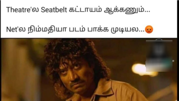 pushpa pushpa 2 viduthalai 2 lucky baskar kanguva cinema 2 2