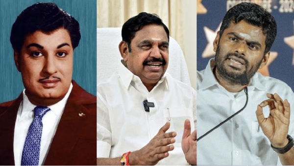 edappadi palaniswami o panneerselvam aiadmk