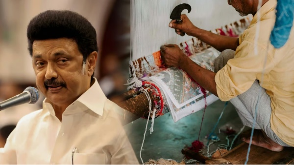 tn govt notification kalaignar craft scheme cuddalore
