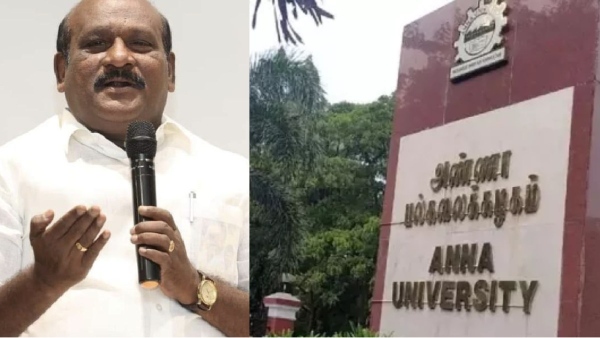 anna university crime