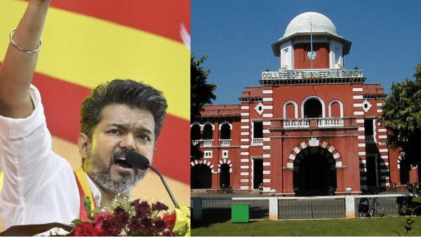 vijay anna university