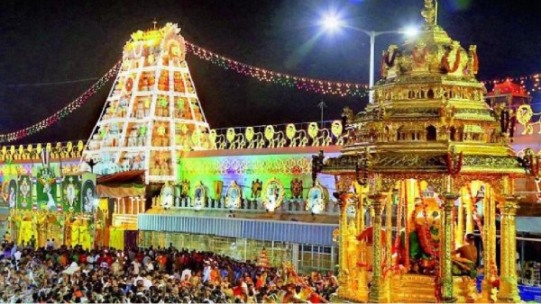 tirupati spirtuality tirumala