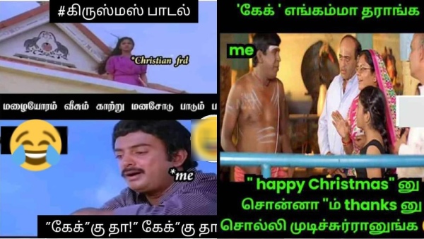 year ender 2024 new year 2025 christmas 2024