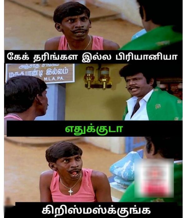 year ender 2024 new year 2025 christmas 2024