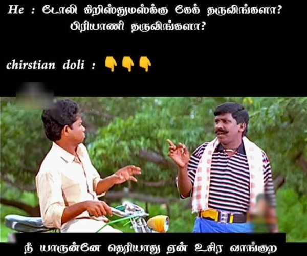 year ender 2024 new year 2025 christmas 2024