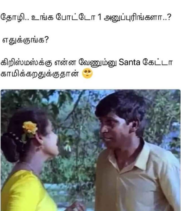 year ender 2024 new year 2025 christmas 2024