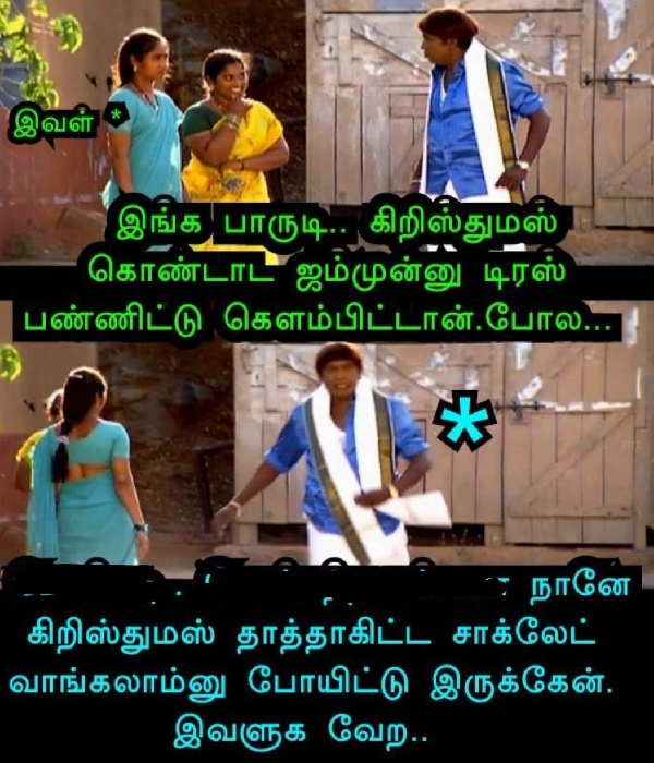 year ender 2024 new year 2025 christmas 2024