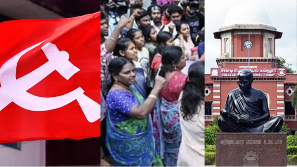 anna university cpim police crime