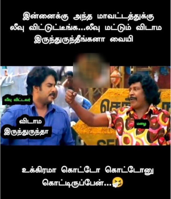 december margali memes