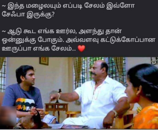 december margali memes