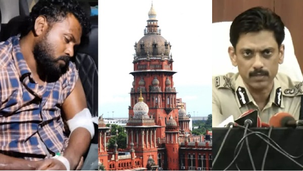 court anna university
