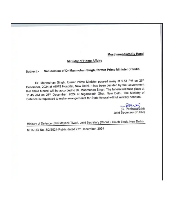 manmohan singh delhi