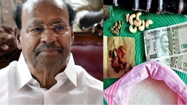 pmk ramadoss pongal 2025