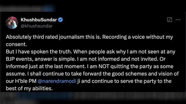 kushbu bjp annamalai