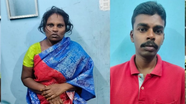 trichy trichy