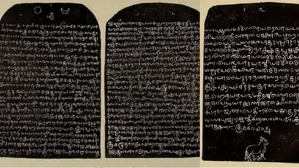 nagapattinam cholas property nagapattinam cholas property