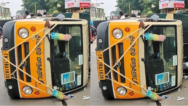 tambaram traffic police
