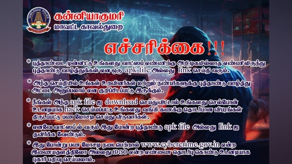 new year 2025 happy new 2025