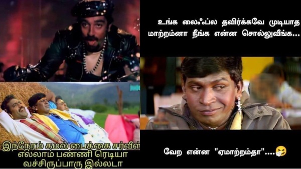 december year ender 2024 new year 2025