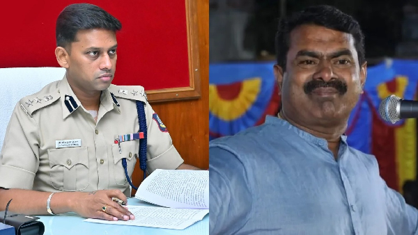 naam tamilar katchi trichy police sp naam tamilar katchi trichy police sp
