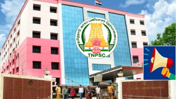 TNPSC announced major changes in Syllabus for Group 2 4 Exam