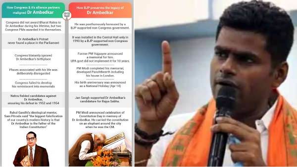 what-did-congress-and-bjp-do-to-ambedkar-annamalai-released-list-and-slams-dmk-party