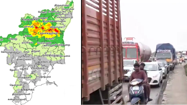 trichy national highway rain