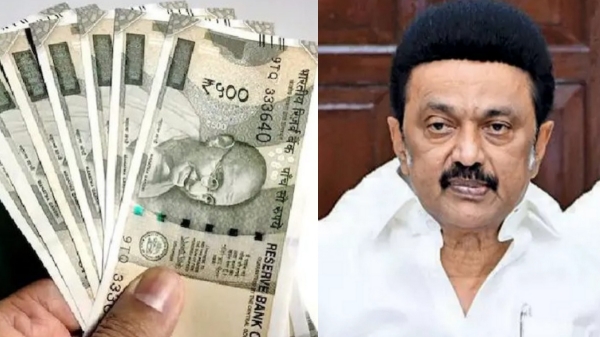 tamil nadu transport mk stalin pension
