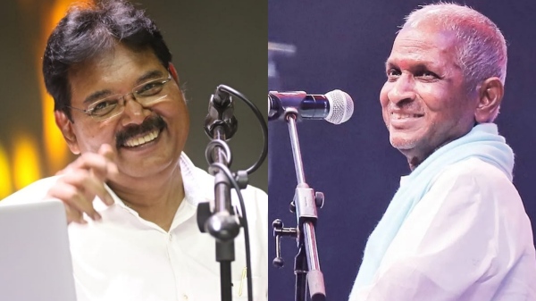 arunmozhi ilayaraja