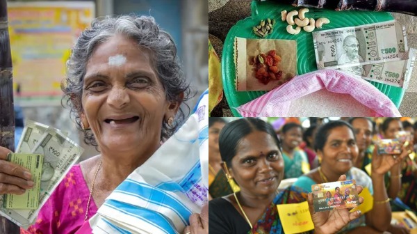 pongal 2025 pongal gift cm stalin aadhar 2025