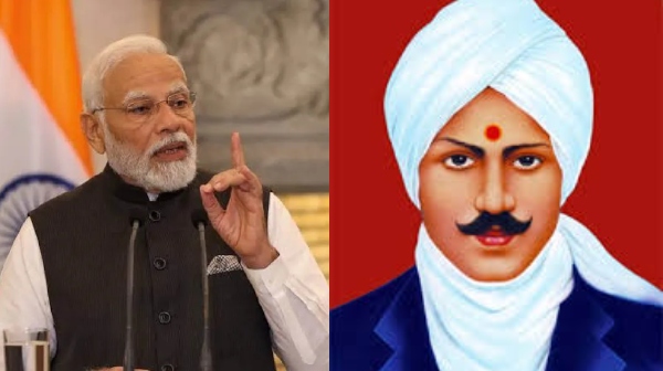 bharatiyar narendra modi bharatiyar narendra modi