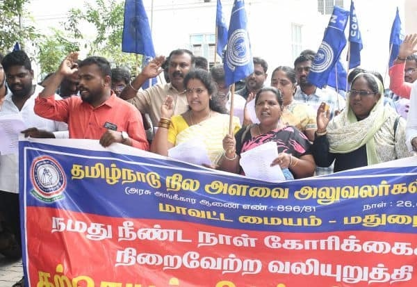 surveyor land survey officers