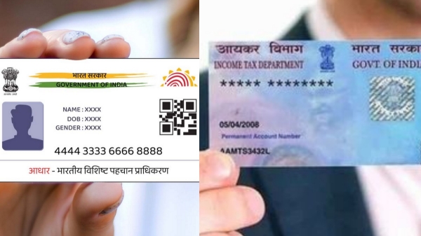 aadhar card pan card