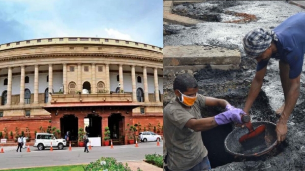 parliament