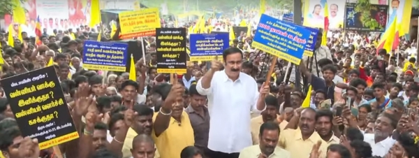 anbumani ramadoss pmk