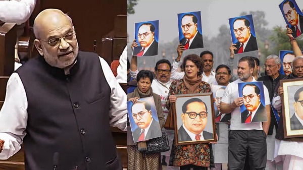ambedkar amit shah congress